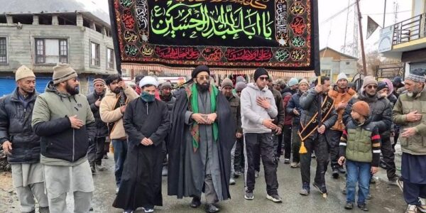 Martyrdom Anniversary of Hazrat Imam Ali (A.S) in Sankoo Sub Division