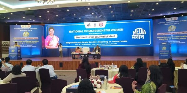 National Commission for Women’s Two-Day Journalism Conference Held in New Delhi, Emphasis on Gender-Sensitive Reporting