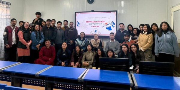 GDC Khaltse Observes Bhoti Day