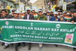 CEC Kargil Joins Awami Andolan Nasha Ke Khilaf Rally