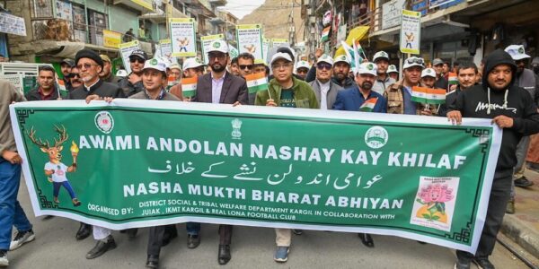 CEC Kargil Joins Awami Andolan Nasha Ke Khilaf Rally