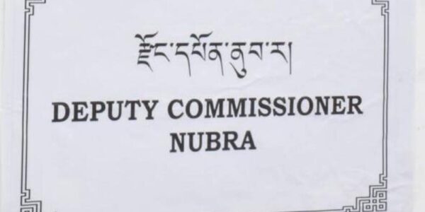 DC Nubra Inaugurates New Office Premises at Old TRC Building