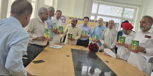 Urdu Poetry Book Rehan-e-Kargil Released at JKAACL Jammu