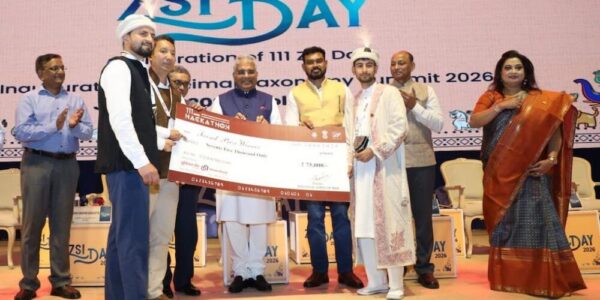 Government Degree College Drass Team Wins National Recognition at ZSI Hackathon 2026