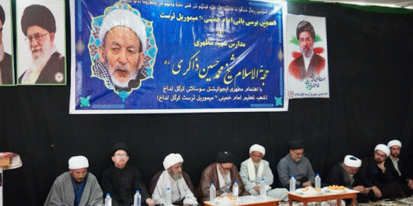 Tenth Anniversary of Late Sheikh Mohammad Hussain Zakiri Observed in Kargil