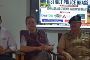 DC Drass Attends Inaugural Ceremony of Free Crash Course for Sub Inspector & Constable Recruitment 