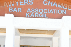 Kargil Bar Association Extends Judicial Work Suspension Till September 24 Over High Court Bench Demand